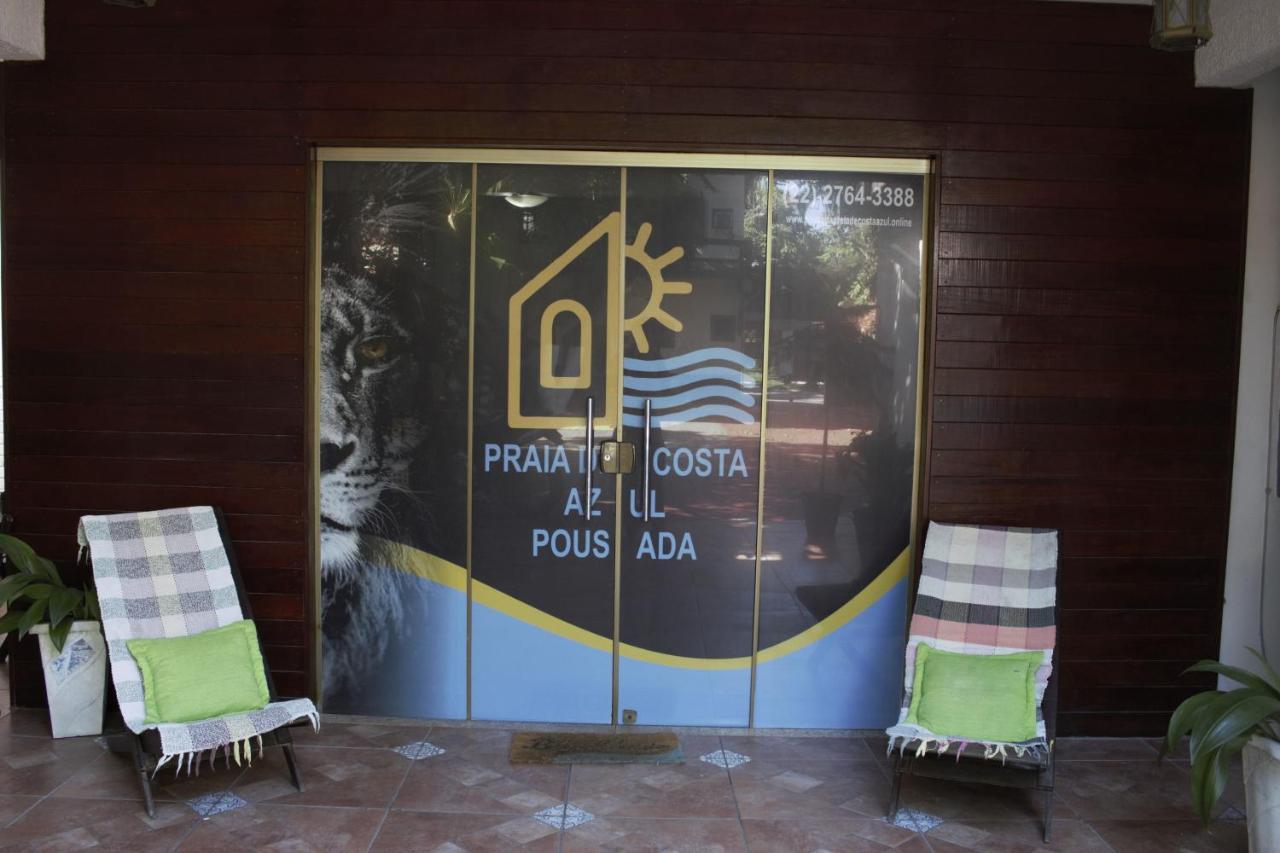 Hostel Rio Das Ostras Риу-даз-Острас Экстерьер фото